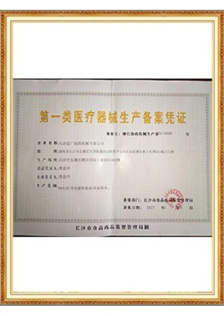 CE