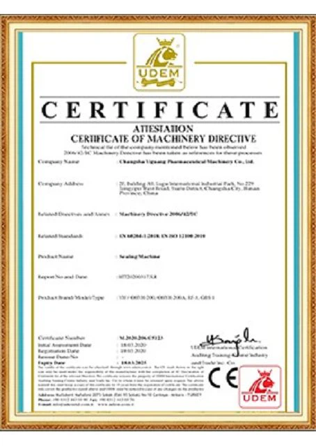 CE